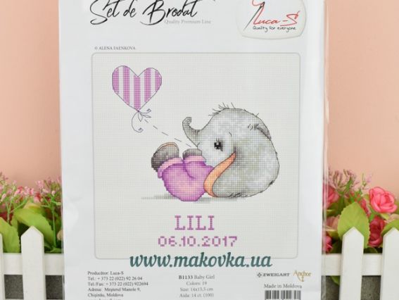 Набір для вишивання хрестиком B1133 Baby Girl (слоник дівчинка, метрика) Лука-С