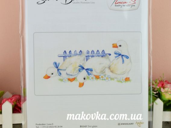 Набір для вишивання хрестиком B1143 Три гусака, Лука-С