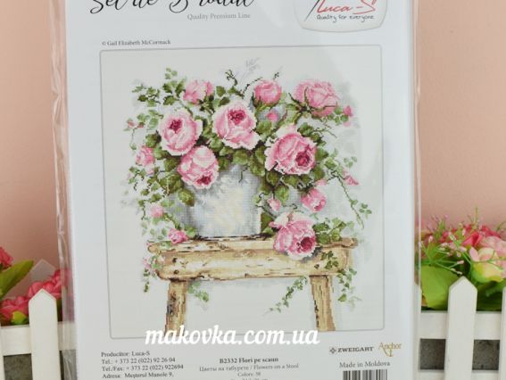 Набор для вышивания крестом на канве Belana 20 ct B2332 Цветы на табурете, Luca-S 