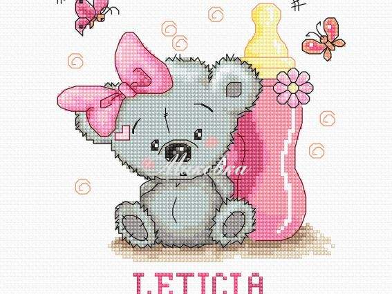 B1147 Метрика (ведмедик Летиція), Luca-S, вишивка нитками