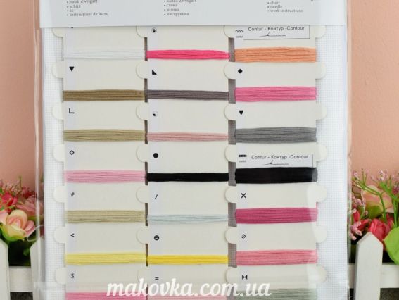 Набор для вышивания крестиком B1146 Метрика для девочки (мишка Летиция и бктылочка), Лука-С