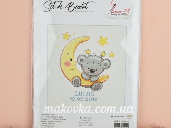 Набор для вышивания крестиком метрика B1146 Метрика (мишка Лукас и месяц), Лука-С