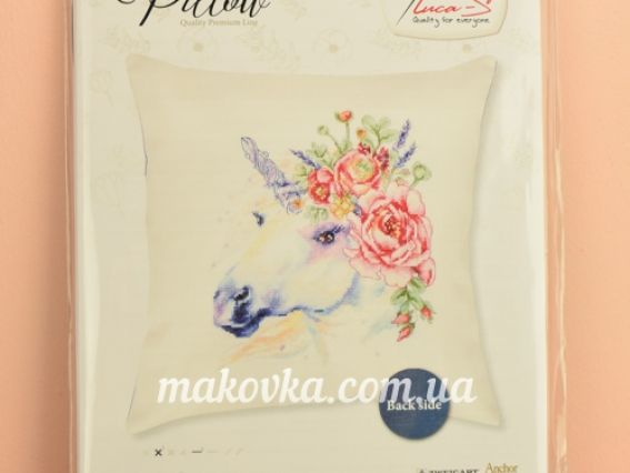 Подушка с единорогом PB-186 , Luca-S, вышивка нитками, набор для вышивания нитками крестиком