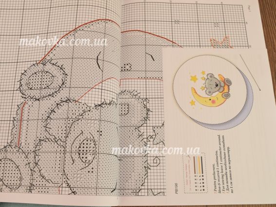 PB-196 Подушка з ведмедиком на місяці, Luca-S, вишивка нитками, набір для вишивання нитками хрестиком