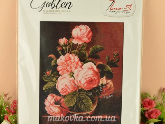 Набор для вышивания гобелен G488 Ваза с розами GOBLEN Luca-s 