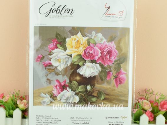 Набір для вишивання гобелен G587 Ваза з трояндами GOBLEN Luca-s 