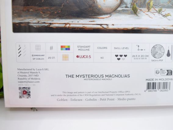Набір для вишивання гобелен G707 Таємничі магнолії GOBLEN Luca-s 