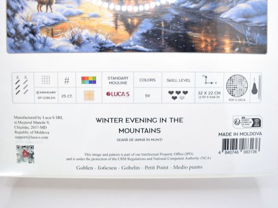 Набір для вишивання гобелен G721 Зимовий вечір у горах GOBLEN Luca-s 