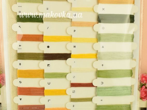 Набор для вышивания крестом ВА22450 Персики Luca-S 