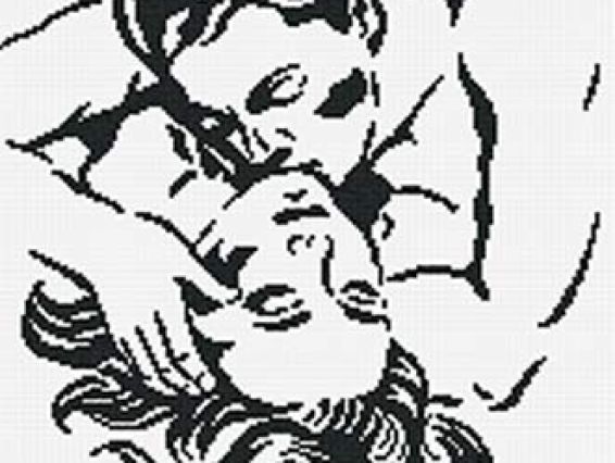 Любовь  НВ-107, Н.П. Студия Любовь  НВ-107, Н.П. Студия