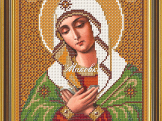 Божья Матерь Умиление , 9022, Нова Слобода вышивка иконы бісером Божья Матерь Умиление , 9022, Нова Слобода вышивка иконы бісером