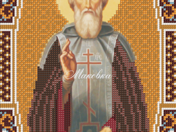 Св. Сергий (С9197), Нова Слобода Св. Сергий (С9197), Нова Слобода