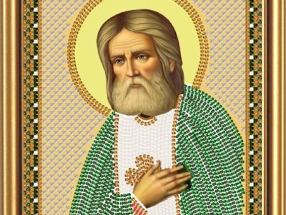 Серафим Саровский С6018, Нова Слобода Серафим Саровский С6018, Нова Слобода