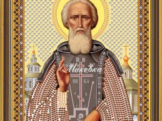 Св. Прп. Сергий Радонежский (С6130) Нова слобода