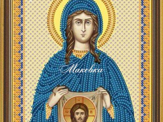 Вероника Св. Мч., С6146, Нова Слобода