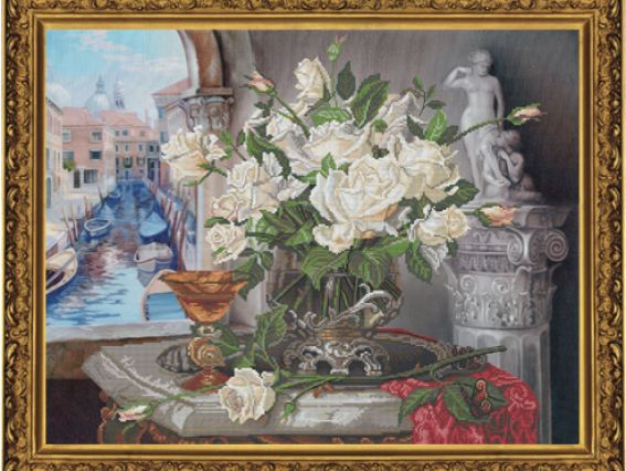 Утро Венеции, СД 1126, Нова Слобода