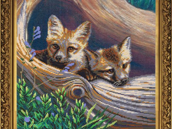 Лесная жизнь (СР 2057), Нова Слобода Лесная жизнь (СР 2057), Нова Слобода