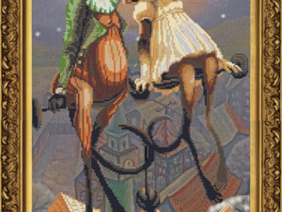 Я подарю тебе (СР 6071), Нова Слобода, вышивка нитками Я подарю тебе (СР 6071), Нова Слобода, вышивка нитками