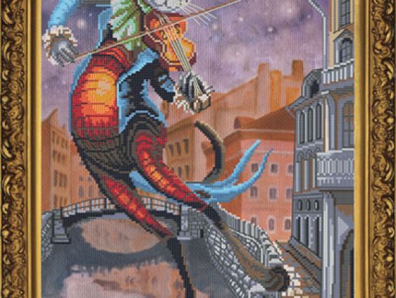 Місяць на смичку Нова Слобода, вишивка нитками СР6122 Місяць на смичку Нова Слобода, вишивка нитками СР6122