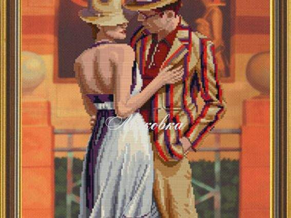 Рандеву СВ 3001, Конфетти