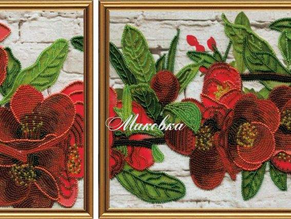 Цветущий гранат, ДК6590 Нова Слобода, набор для вышивания с бісером Цветущий гранат, ДК6590 Нова Слобода, набор для вышивания с бісером