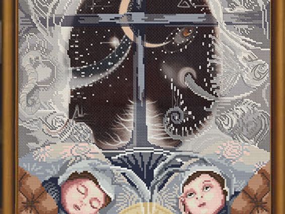 Сон как слон ННД 3020, Нова Слобода Набор для вышивания Сон как слон ННД 3020, Нова Слобода Набор для вышивания