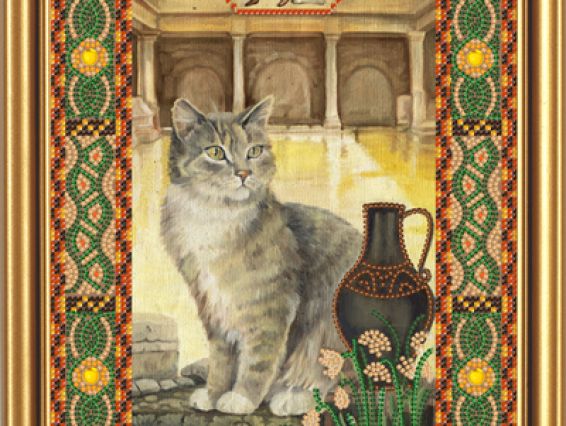 Кот из созвездия Водолей (НК 4096) Нова Слобода Кот из созвездия Водолей (НК 4096) Нова Слобода