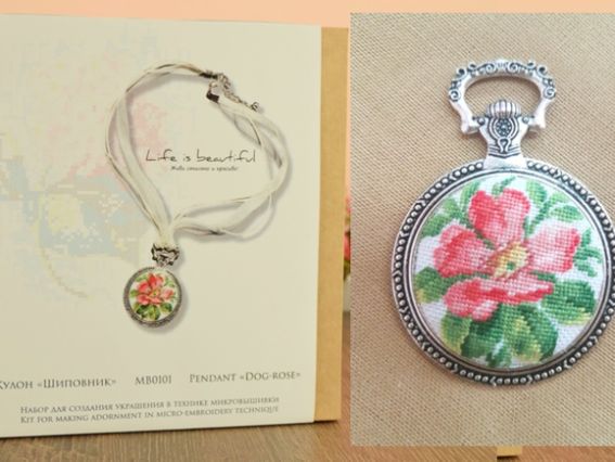 МВ0101 Кулон Шиповник, микровышивка, ТМ Lifeisbeautiful