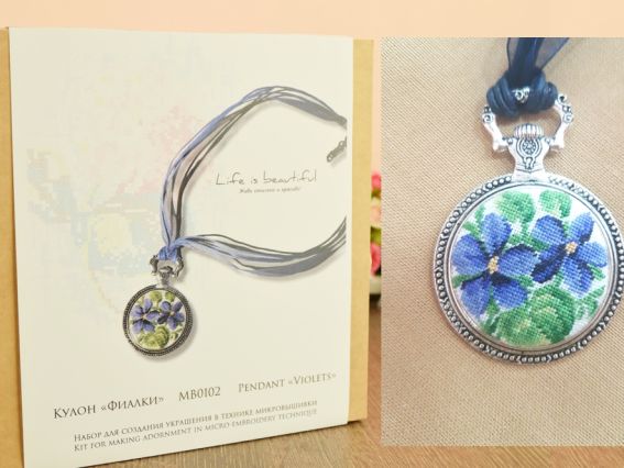 МВ0102 Кулон Фиалки, микровышивка, ТМ Lifeisbeautiful