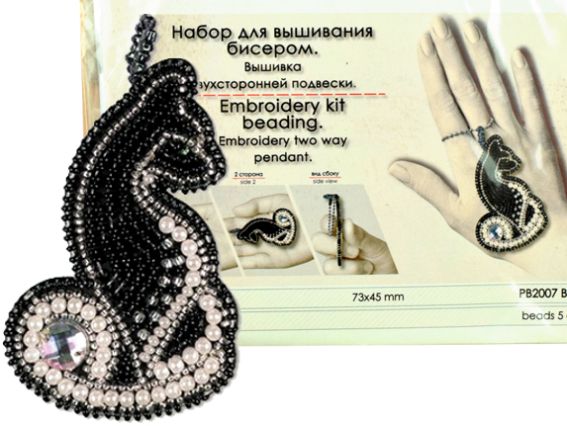 РВ2007 Багира, вышивка бісером двухсторонней подвески, Nova Stich РВ2007 Багира, вышивка бісером двухсторонней подвески, Nova Stich