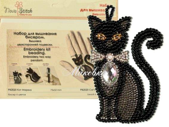РВ2020 Кот Маркиз, вышивка бісером двухсторонней подвески, Nova Stich РВ2020 Кот Маркиз, вышивка бісером двухсторонней подвески, Nova Stich