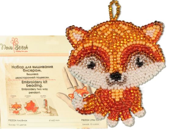 РВ2024 Лисенок, вышивка бісером двухсторонней подвески, Nova Stich РВ2024 Лисенок, вышивка бісером двухсторонней подвески, Nova Stich