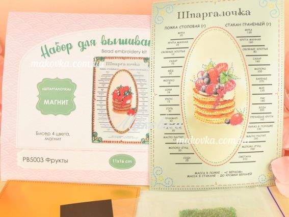 РВ5003 Шпаргалочка Фрукты, вышивка бісером магнита, Nova Stich