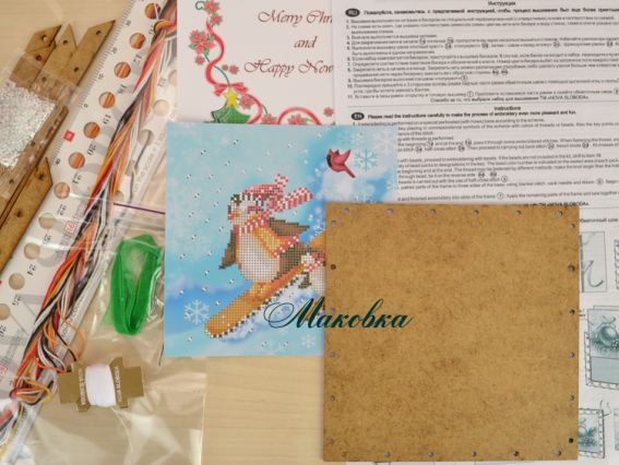 Набір креативне рукоділля Осінні мрії, ОР7559, Нова Слобода вишивка та листівка