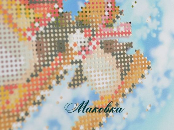 Набір креативне рукоділля Осінні мрії, ОР7559, Нова Слобода вишивка та листівка