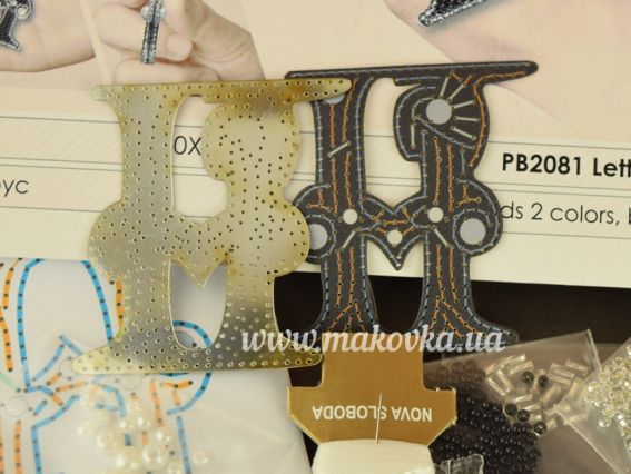 Набор для вышивания РВ2081 Буква Н (Алфавит), двухсторонняя подвеска, Нова Слобода Nova Stich