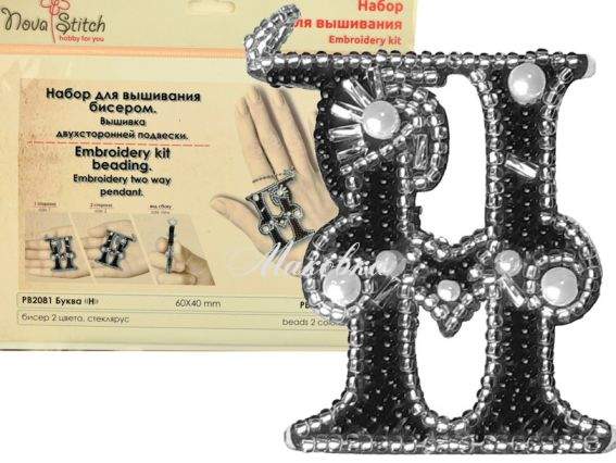 РВ2081 Буква Н (Алфавит), вышивка двухсторонней подвески, Nova Stich