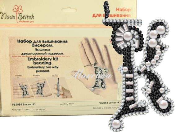 РВ2084 Буква К (Алфавит), вышивка двухсторонней подвески, Nova Stich РВ2084 Буква К (Алфавит), вышивка двухсторонней подвески, Nova Stich