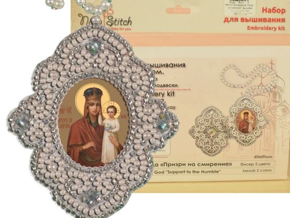 РВ3101 Богородица Призри на смирение, вышивка бісером двухсторонней подвески, Nova Stich РВ3101 Богородица Призри на смирение, вышивка бісером двухсторонней подвески, Nova Stich