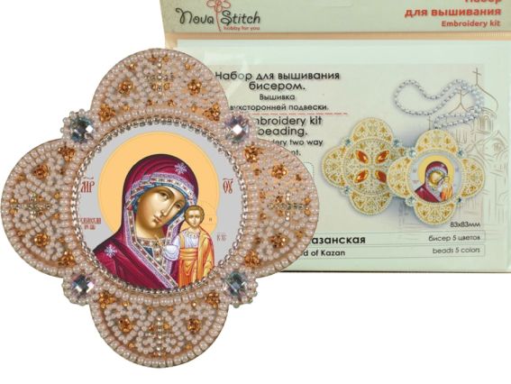 РВ3306 Богородица Казанская, вышивка бісером двухсторонней подвески, Нова Слобода РВ3306 Богородица Казанская, вышивка бісером двухсторонней подвески, Нова Слобода