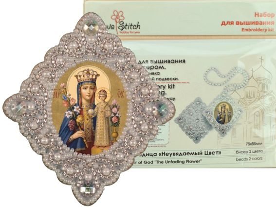 РВ3003 Богородица Неувядаемый Цвет вышивка бісером двухсторонней подвески, Нова Слобода РВ3003 Богородица Неувядаемый Цвет вышивка бісером двухсторонней подвески, Нова Слобода