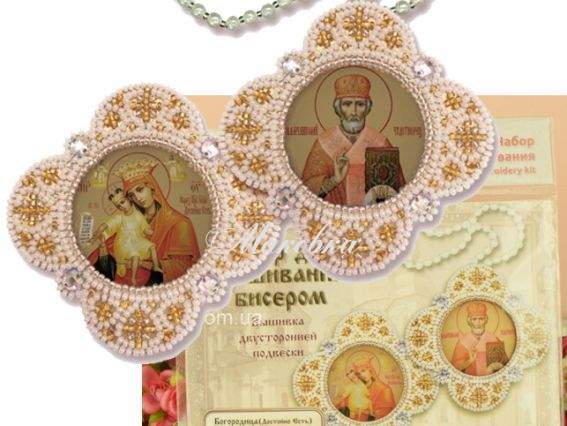 РВ3601 Богородиця Гідно Есть Миколай Чудотворець, вишивка бісером двохстороней підвіски, Nova Stich РВ3601 Богородиця Гідно Есть Миколай Чудотворець, вишивка бісером двохстороней підвіски, Nova Stich