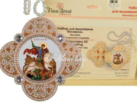 РВ3311 Св.Вмч. Георгий Победоносец, вышивка бісером двухсторонней подвески, Nova Stich РВ3311 Св.Вмч. Георгий Победоносец, вышивка бісером двухсторонней подвески, Nova Stich