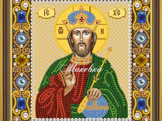 Господь Вседержитель, Д6001, Нова Слобода