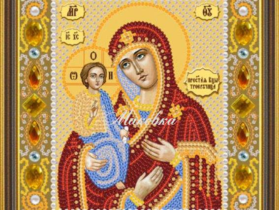 Божия Матерь Троеручница, Д6007, Нова Слобода