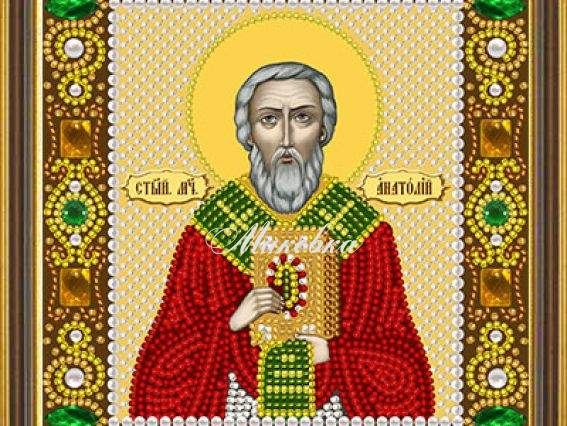 Анатолий Св.Мч. Д6103, Нова Слобода