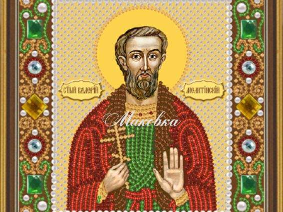 Валерий Св.Мч. Д 6107 Нова слобода