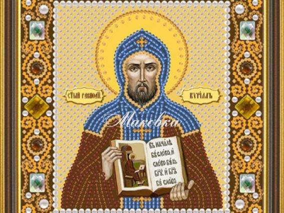 Кирилл Св. Равноап., Д6122, Нова Слобода