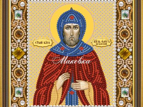 Олег Св.Блгв.Князь, Д 6125, Нова слобода