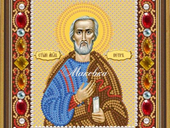 Апостол Пётр Св,  Д 6128, Нова Слобода Апостол Пётр Св,  Д 6128, Нова Слобода